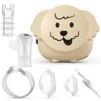 Flaem FLAEM Puppy Inhalátor pre deti v tvare psa, certifikovaný