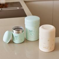 Miniland - Dolce Miniland Dolce Termoska na jedlo, 600 ml, vanilková