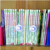 Dreambaby  Multifunkčný Bezpečnostný zámok, krátky, 4ks