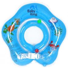 BABY RING Kruh na kúpanie 3-36 m - modrý