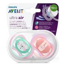 AVENT CUMLÍK 18+M Ultra air Tiger, dievča