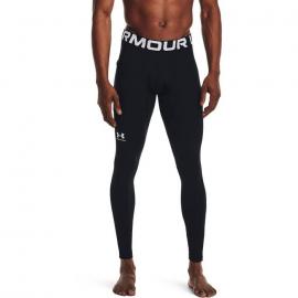 Under Armour CG Armor Pánske športové legíny, čierne, veľ. XXL