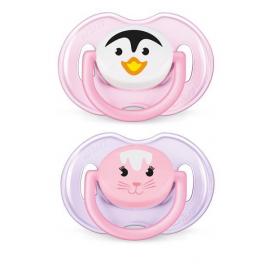 AVENT CUMLÍK 0-6M Zvieratko, pre dievča