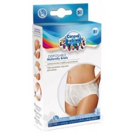 Canpol Babies Jednorazové nohavičky M