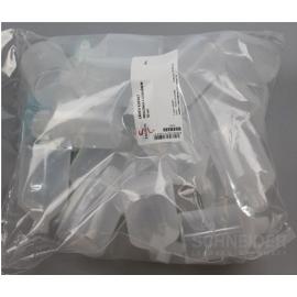 Bralenka s uzáverom 50 ml - FAGRON