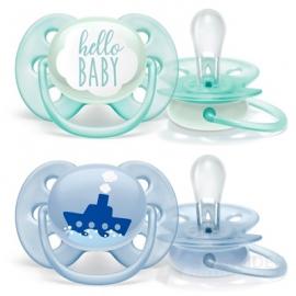AVENT CUMLÍK 0-6M Ultra soft text, chlapec