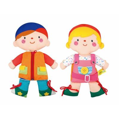 K's Kids Ks Kids Plyšová bábika - obojstranná