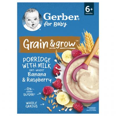 Gerber for Baby Mliečna KAŠA Pšenično-ovsená