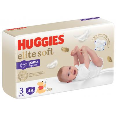 HUGGIES® Nohavičky plienkové jednorazové 3 Extra Care Pants (6-11kg) 48 ks