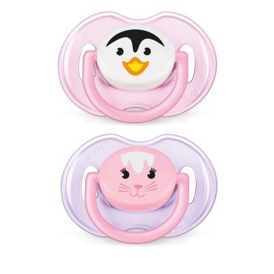 AVENT CUMLÍK 0-6M Zvieratko, pre dievča