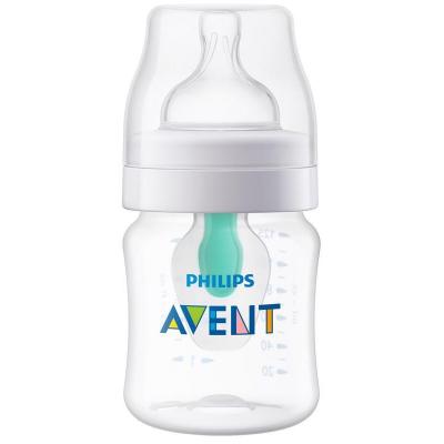 AVENT FĽAŠA PP AirFree 125 ml