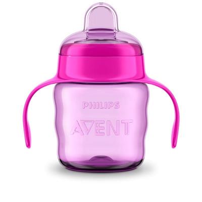 AVENT HRNČEK Klasik 200 ml s držadlami