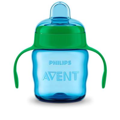 AVENT HRNČEK Klasik 200 ml s držadlami