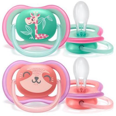 AVENT CUMLÍK 18+M Ultra air Žirafa, dievča