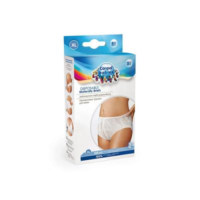 Canpol Babies Jednorazové nohavičky XL