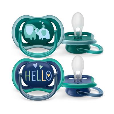 AVENT CUMLÍK Ultra air 18m+ chlapec