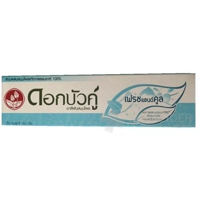 Twin Lotus Herbal FRESH COOL