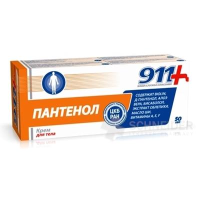 Twins Tek 911+ PANTENOL