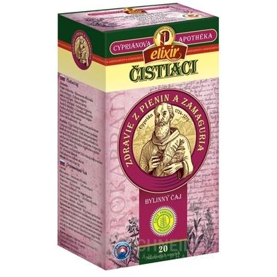 AGROKARPATY CYPRIÁN, ČISTIACI