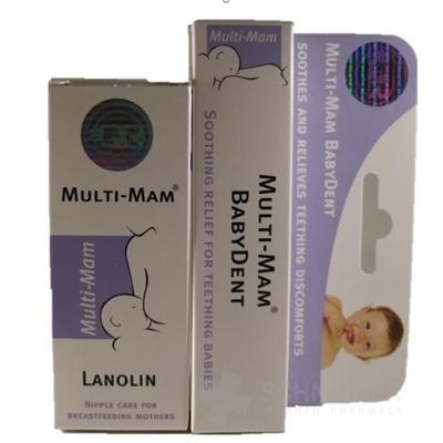 MULTI-MAM BABYDENT + MULTI-MAM LANOLIN