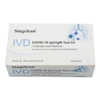 Singclean COVID-19 Rapid IgG/IgM Test kit