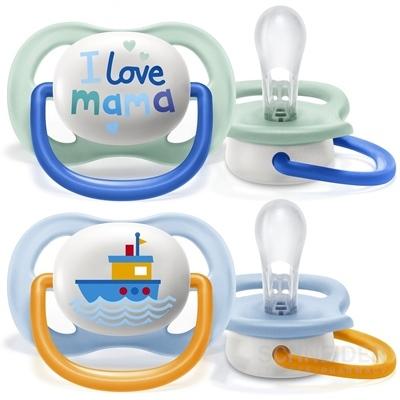 AVENT CUMLÍK 0-6M Ultra air text, chlapec